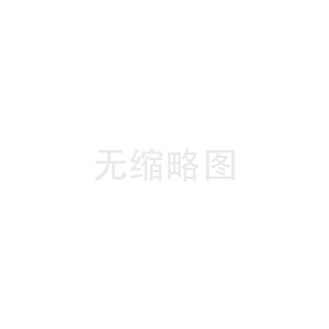 活动房应该怎么进行清洗
