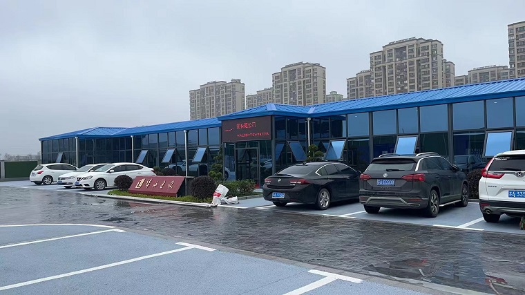 打包箱
