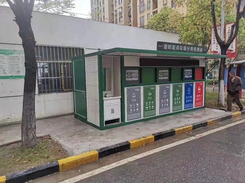 垃圾分类岗亭