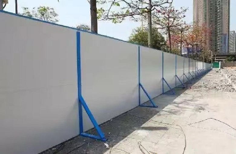围挡