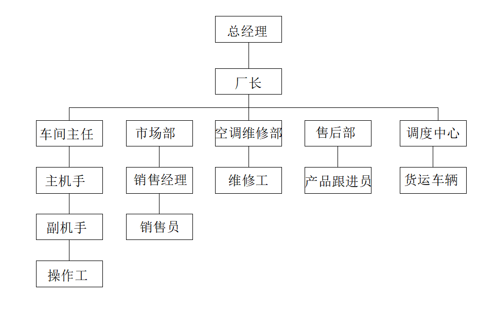 image7.png